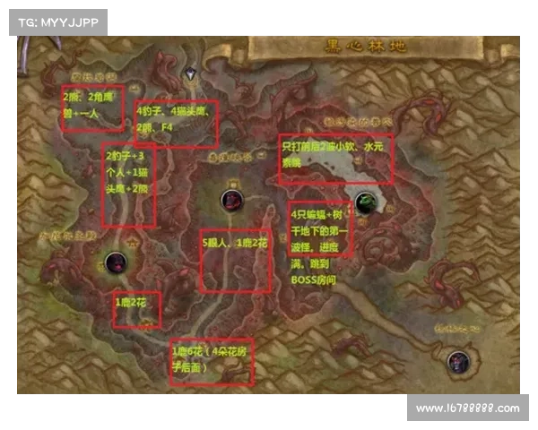 魔兽世界地图非全屏探索:突破视野限制,发现隐藏秘境