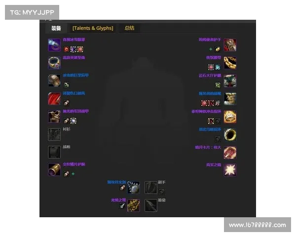 魔兽世界怀旧服:猎人开枪技能全解析